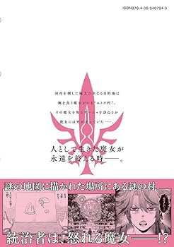 【極美品】バギー　コミックパラレル バギー【リーダーパラレル】《青》 パラレル版OP09-042 販売